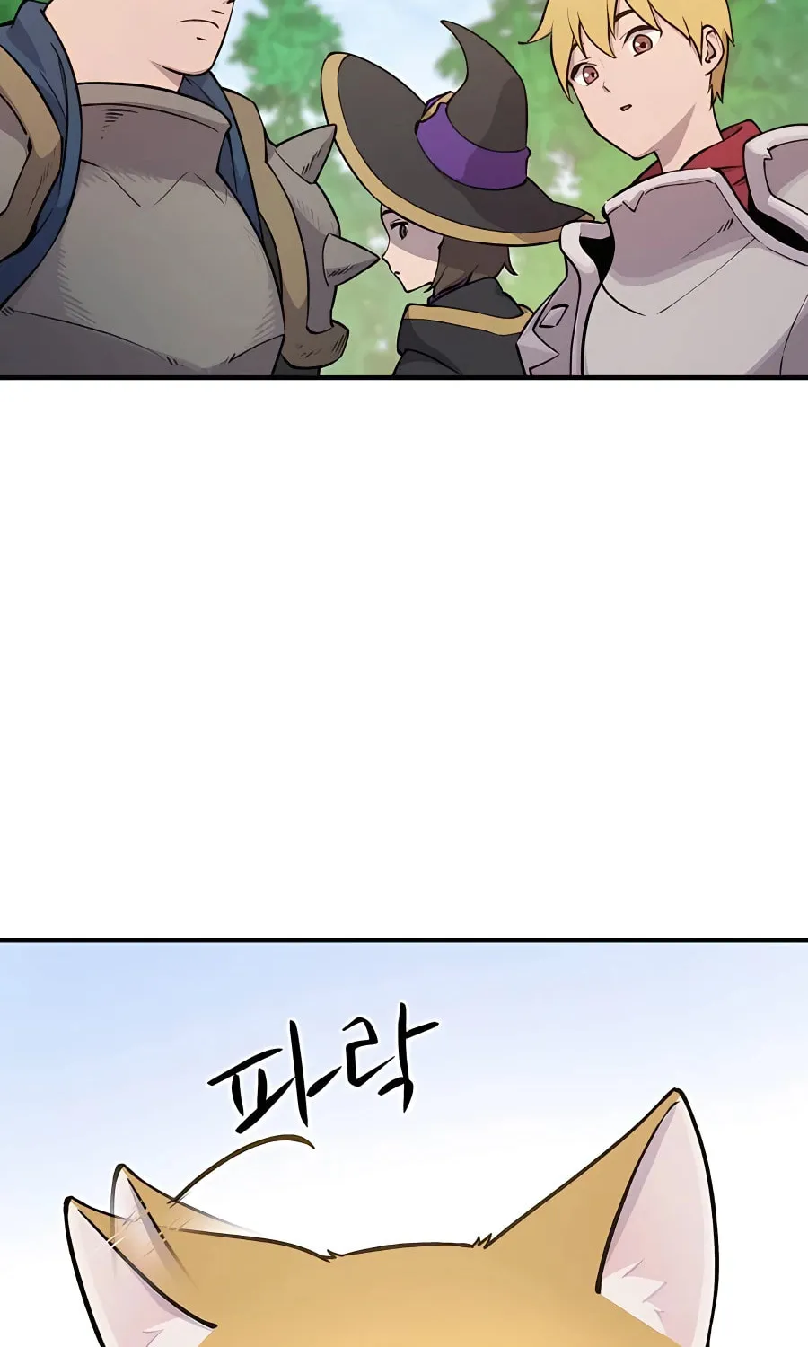 Only I Farm in the Dungeon Chapter 1 page 5 - 
