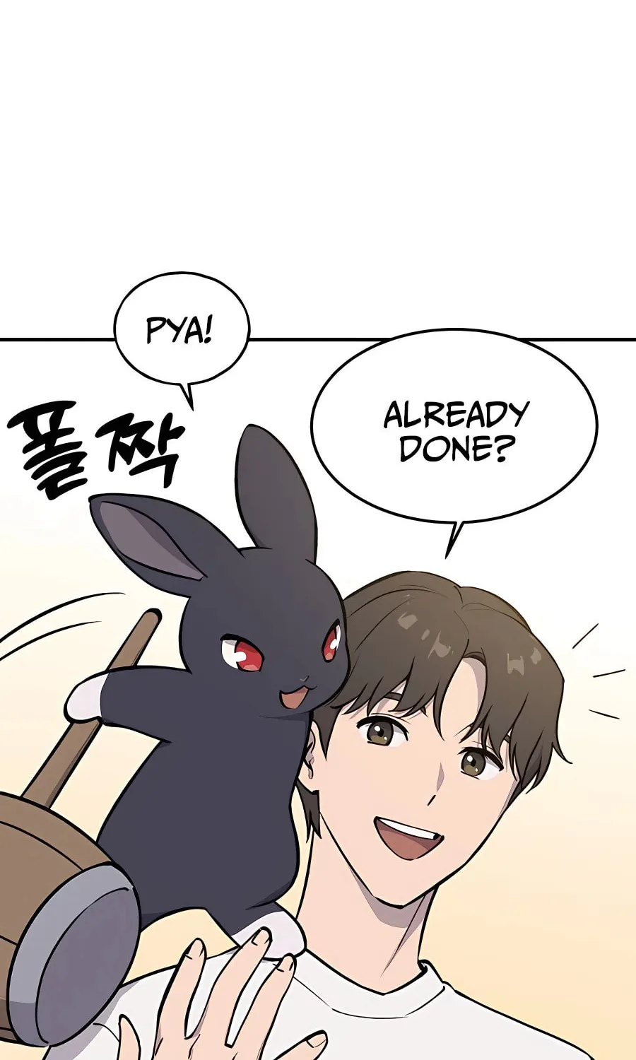Only I Farm in the Dungeon Chapter 1 page 56 - 
