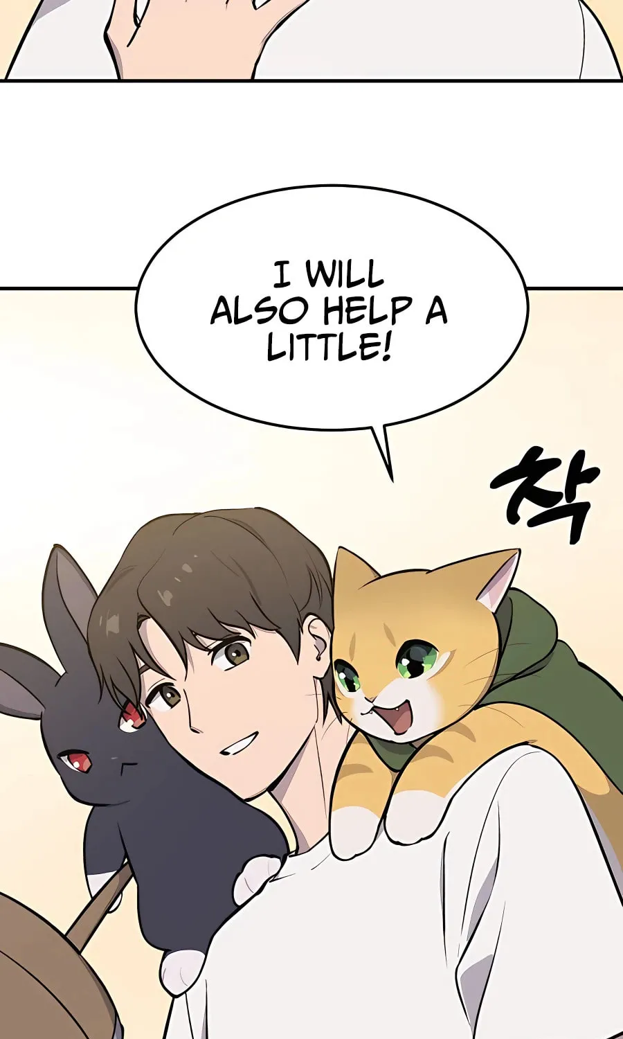 Only I Farm in the Dungeon Chapter 1 page 57 - 