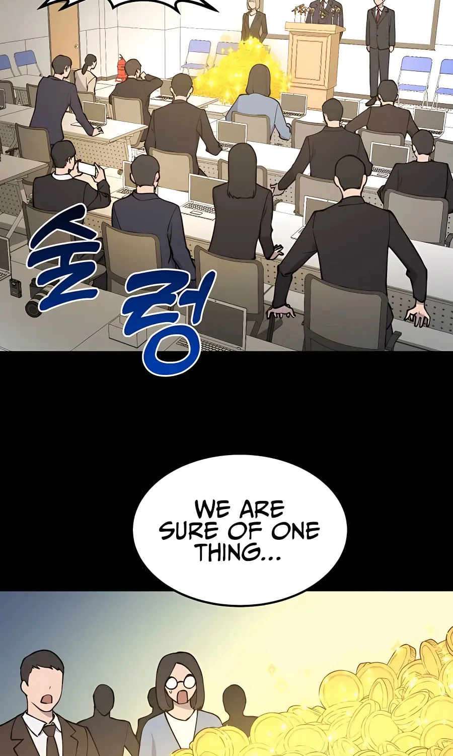 Only I Farm in the Dungeon Chapter 1 page 92 - 