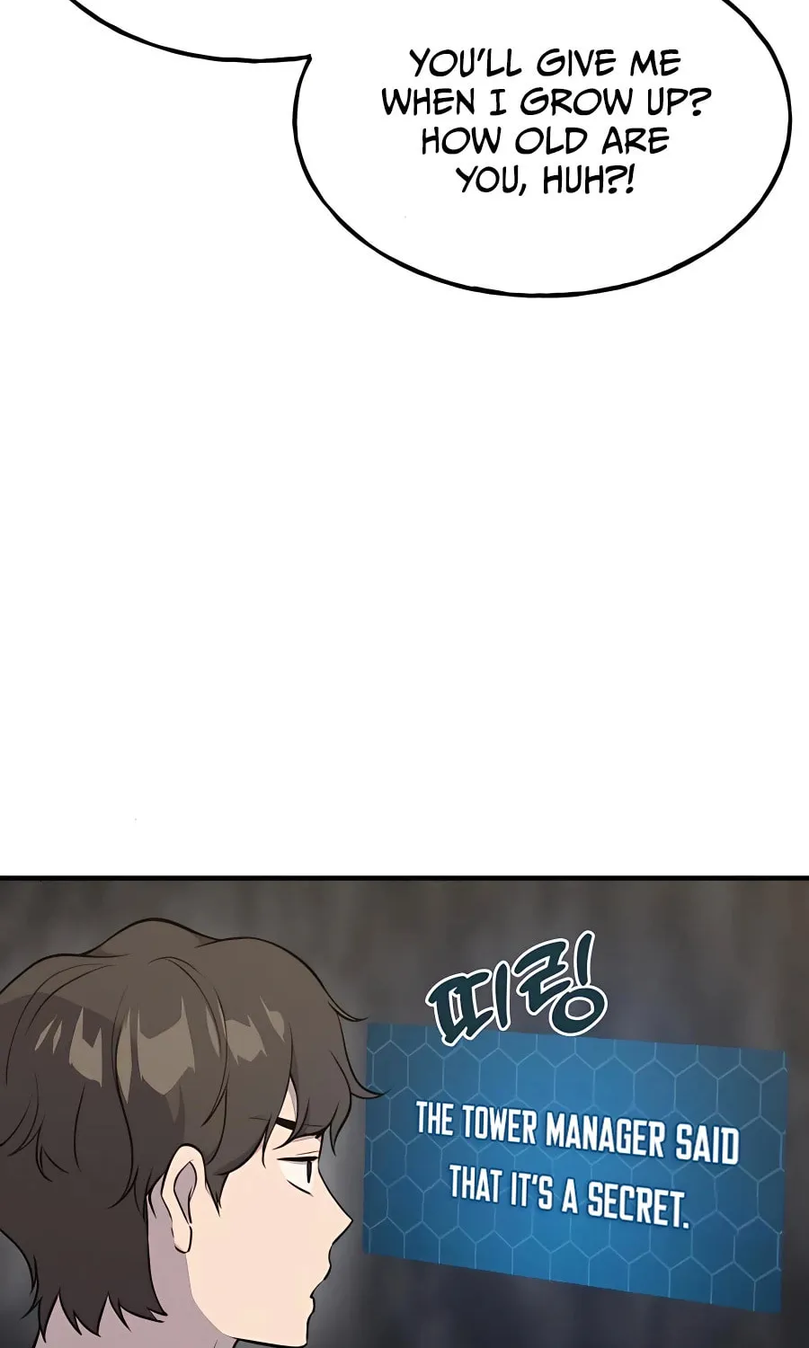 Only I Farm in the Dungeon Chapter 10 page 102 - 