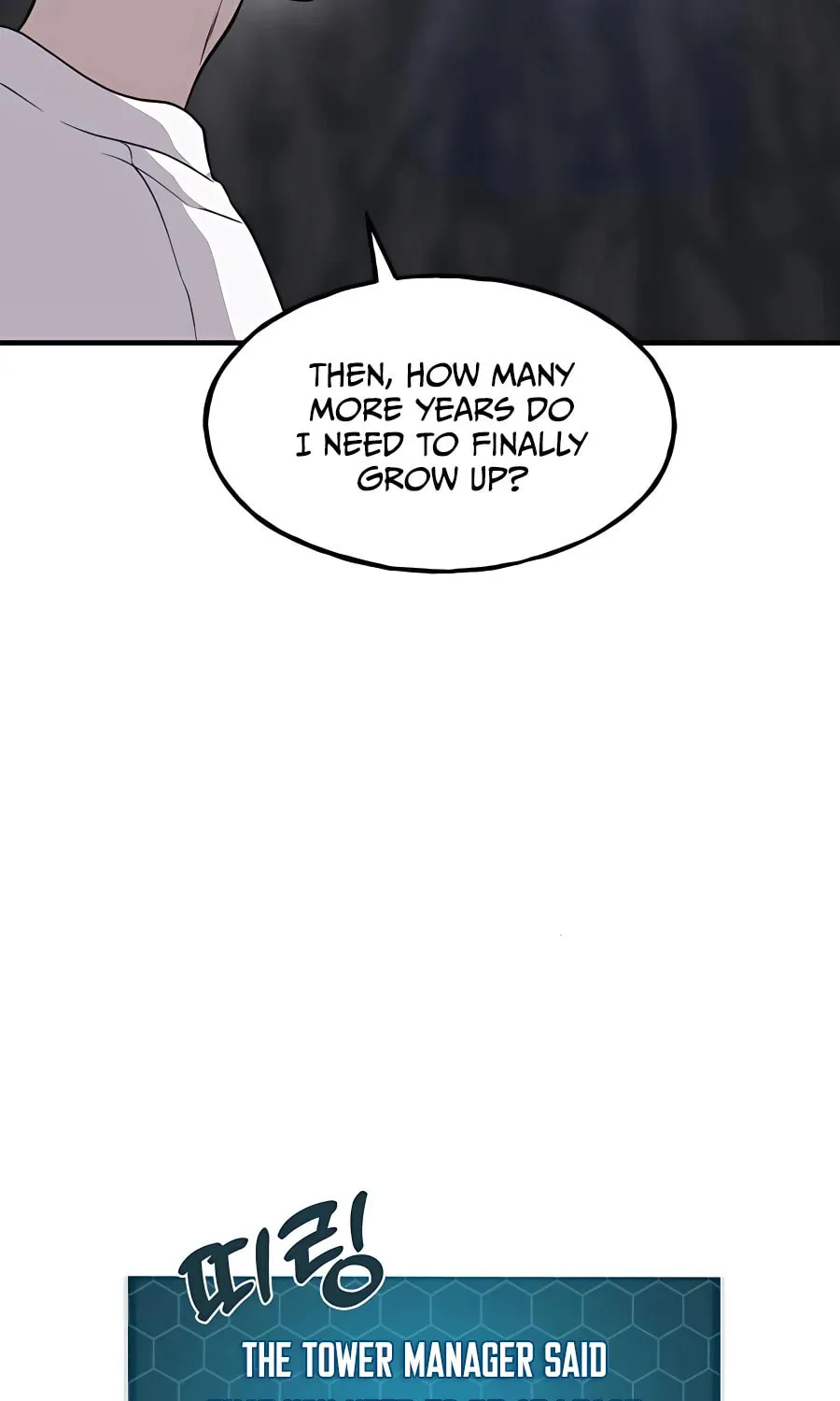Only I Farm in the Dungeon Chapter 10 page 103 - 