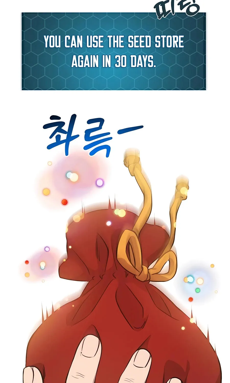 Only I Farm in the Dungeon Chapter 10 page 111 - 