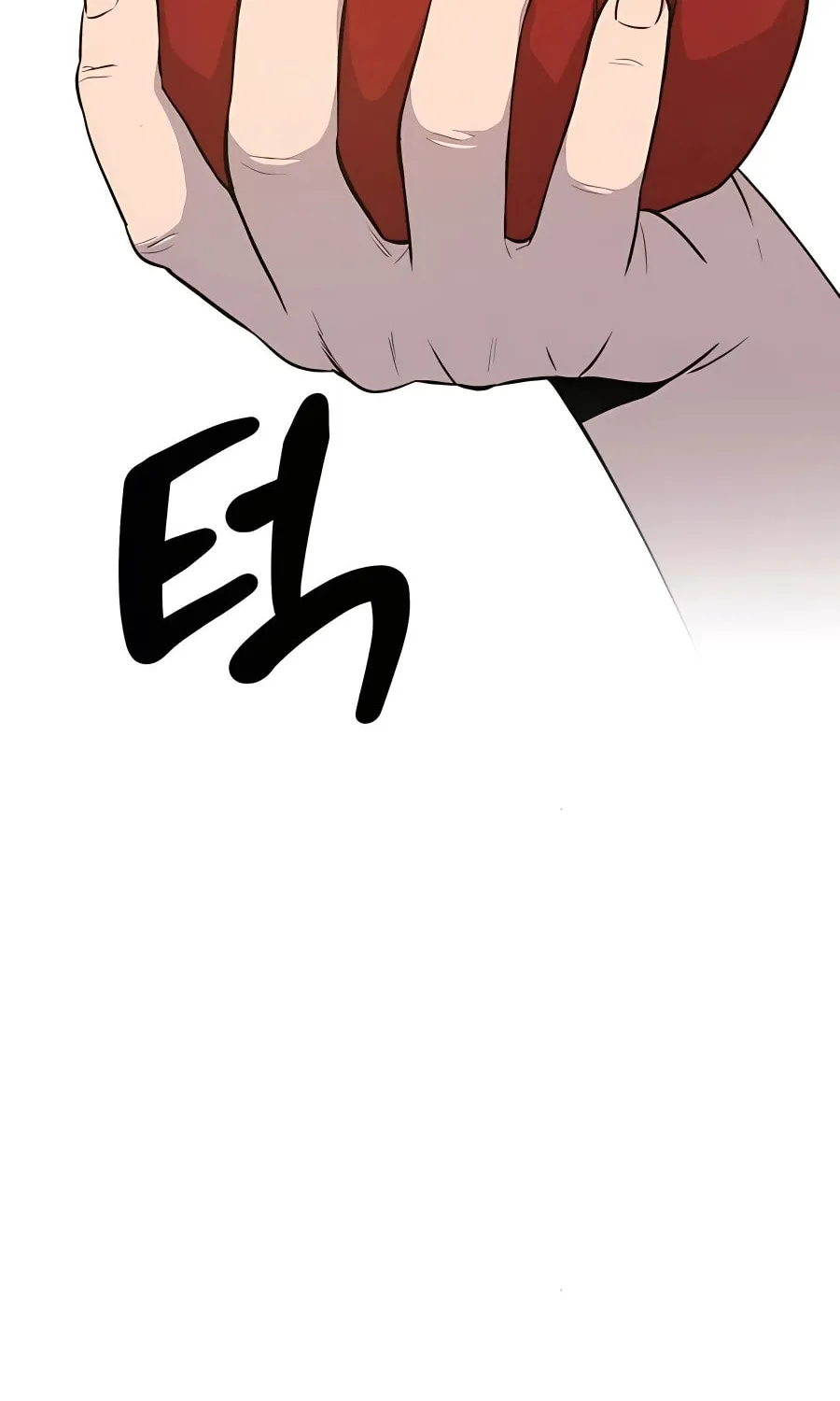 Only I Farm in the Dungeon Chapter 10 page 112 - 