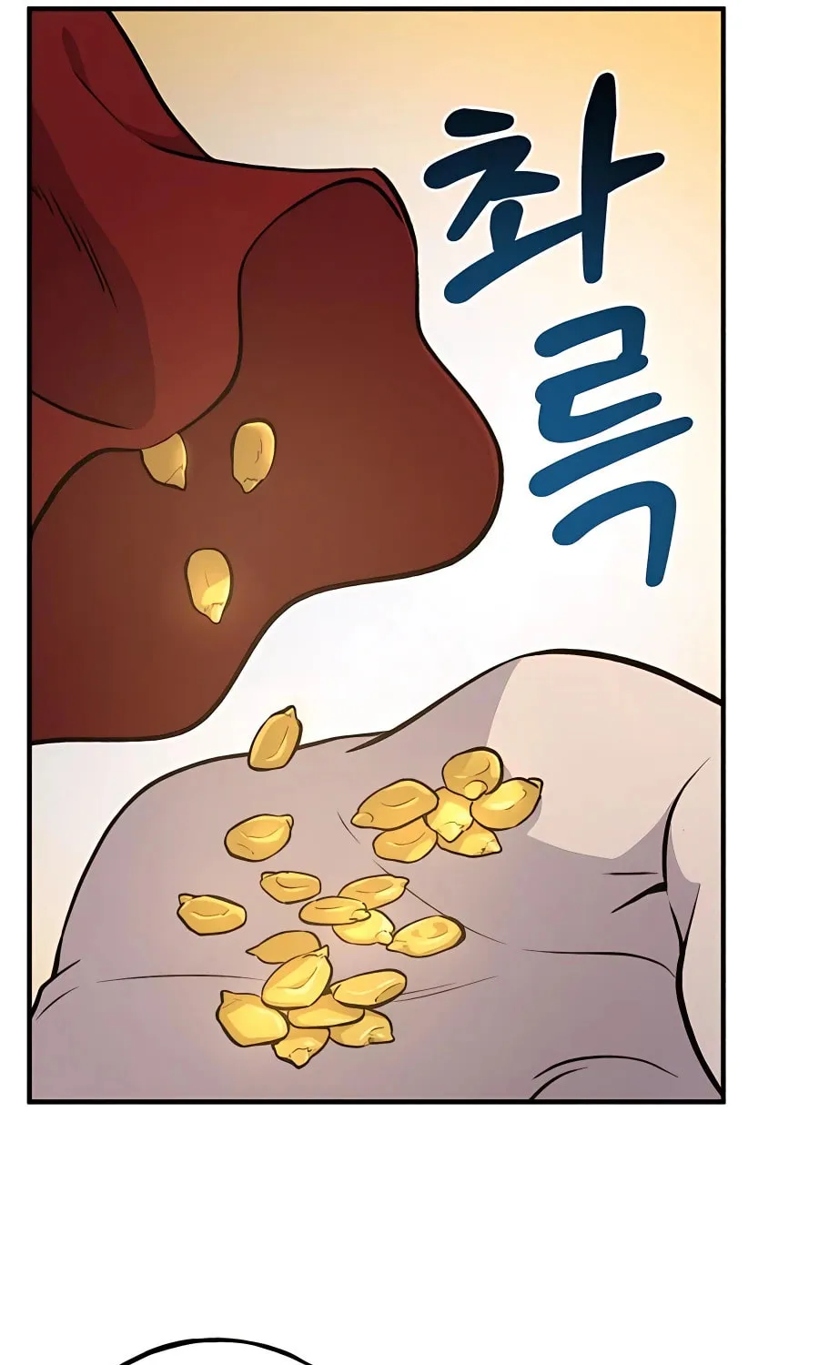 Only I Farm in the Dungeon Chapter 10 page 114 - 