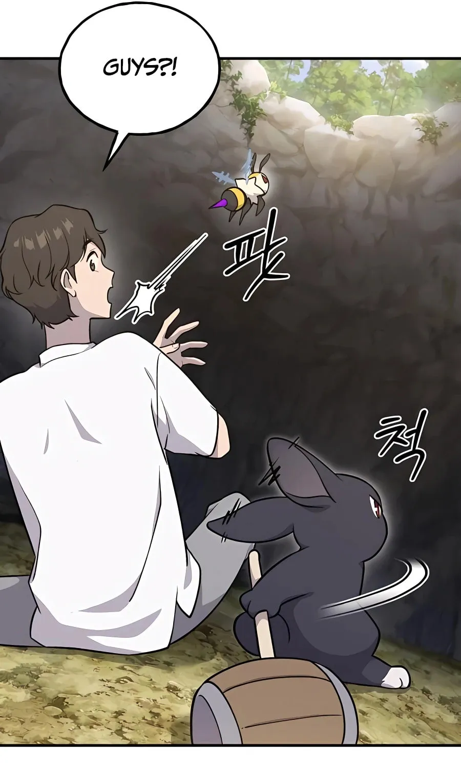 Only I Farm in the Dungeon Chapter 10 page 126 - 