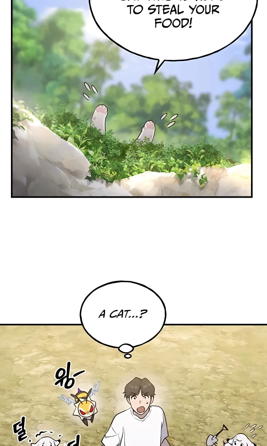 Only I Farm in the Dungeon Chapter 10 page 129 - 