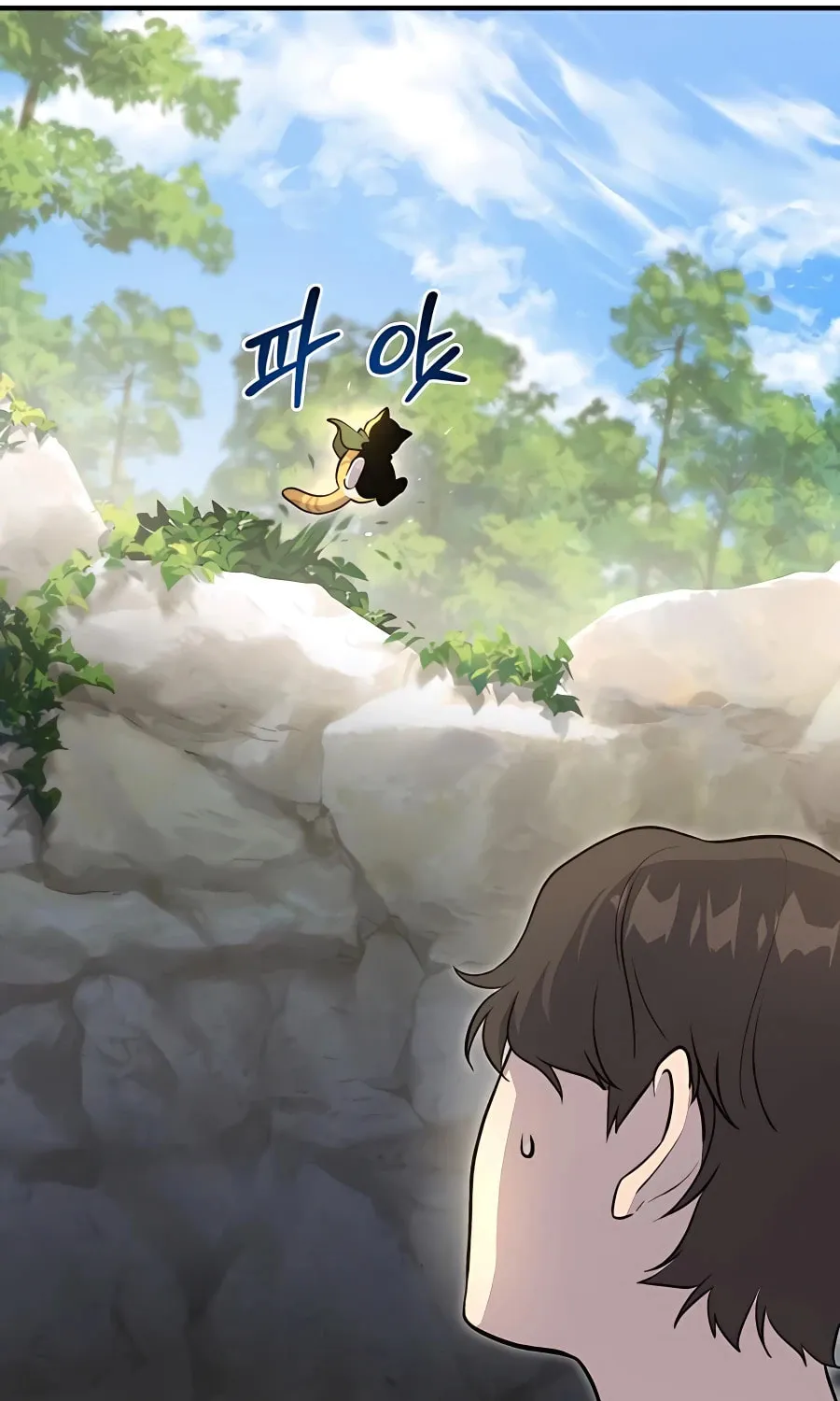Only I Farm in the Dungeon Chapter 10 page 131 - 