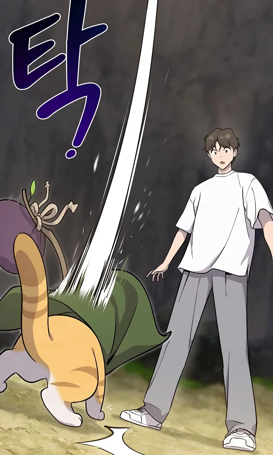 Only I Farm in the Dungeon Chapter 10 page 133 - 