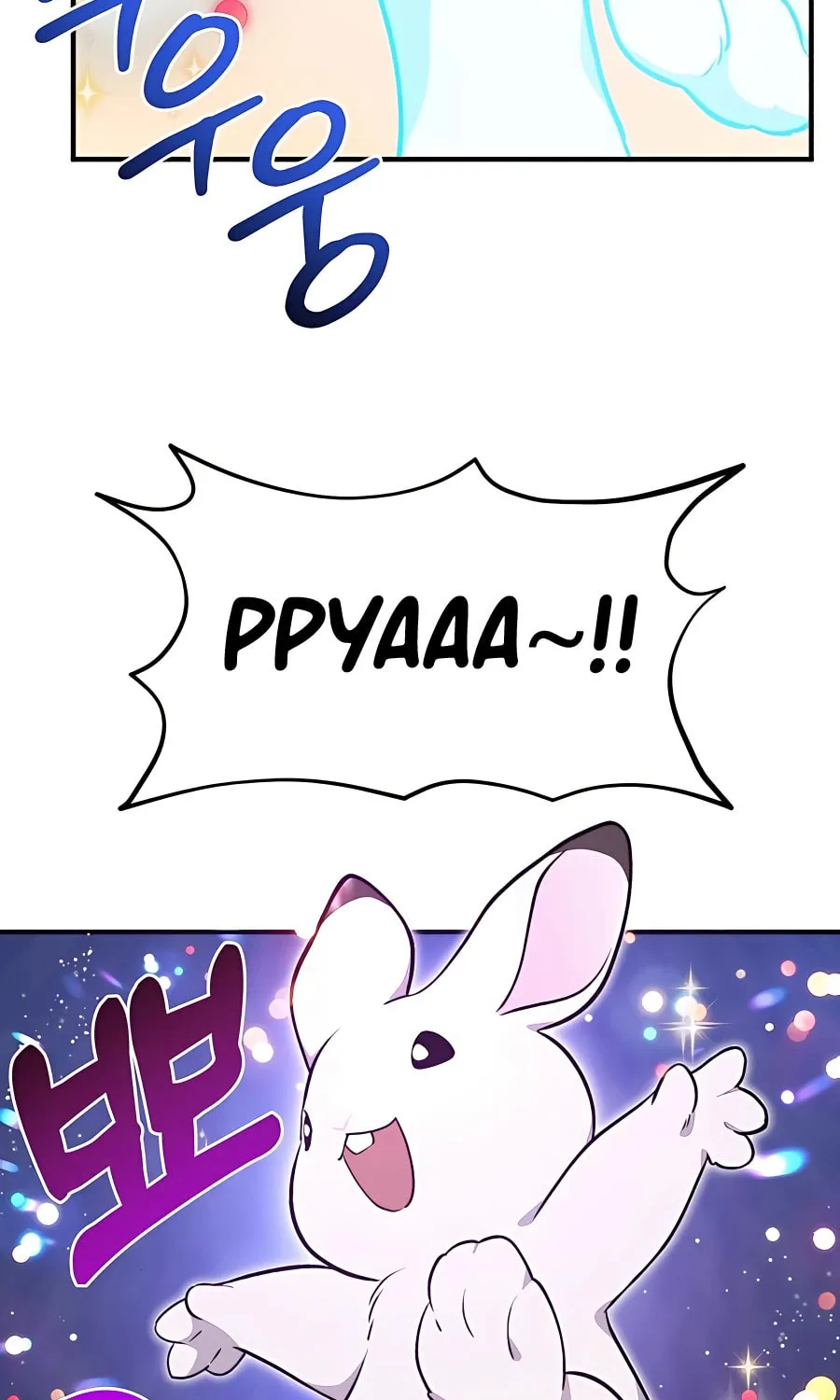 Only I Farm in the Dungeon Chapter 10 page 15 - 