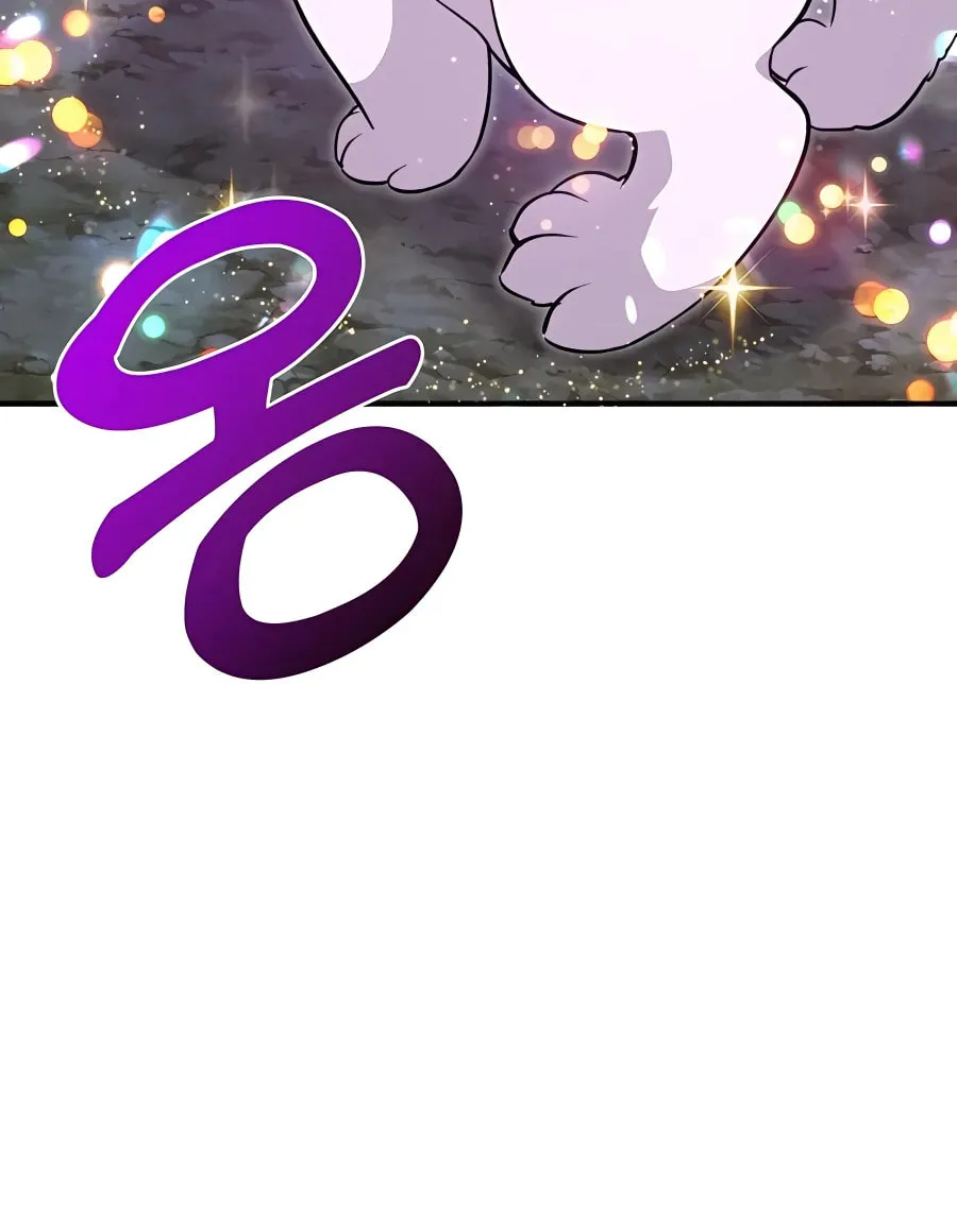 Only I Farm in the Dungeon Chapter 10 page 18 - 