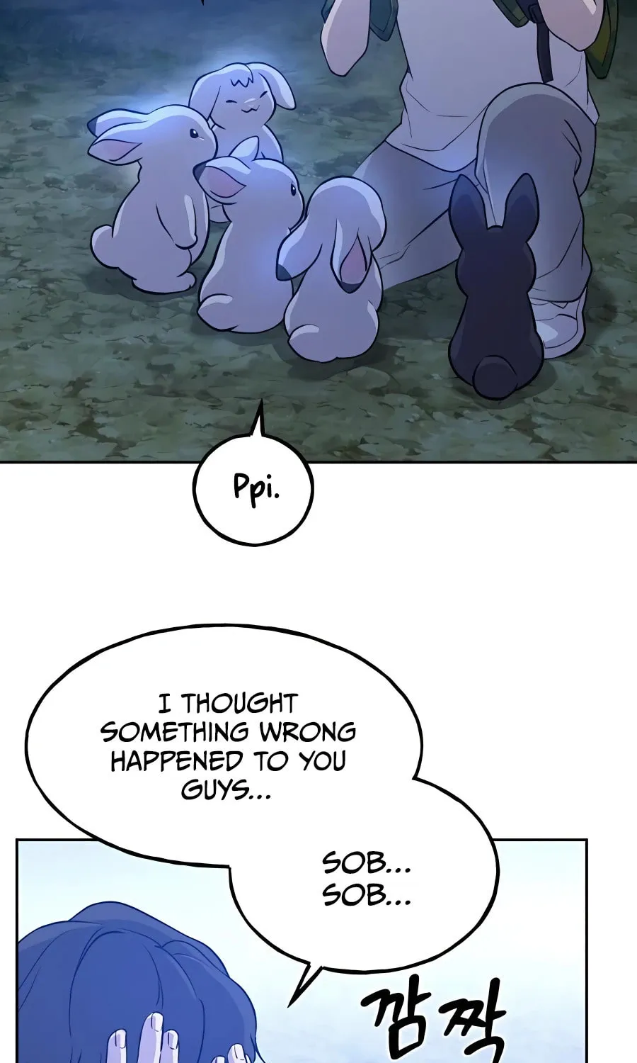 Only I Farm in the Dungeon Chapter 10 page 23 - 