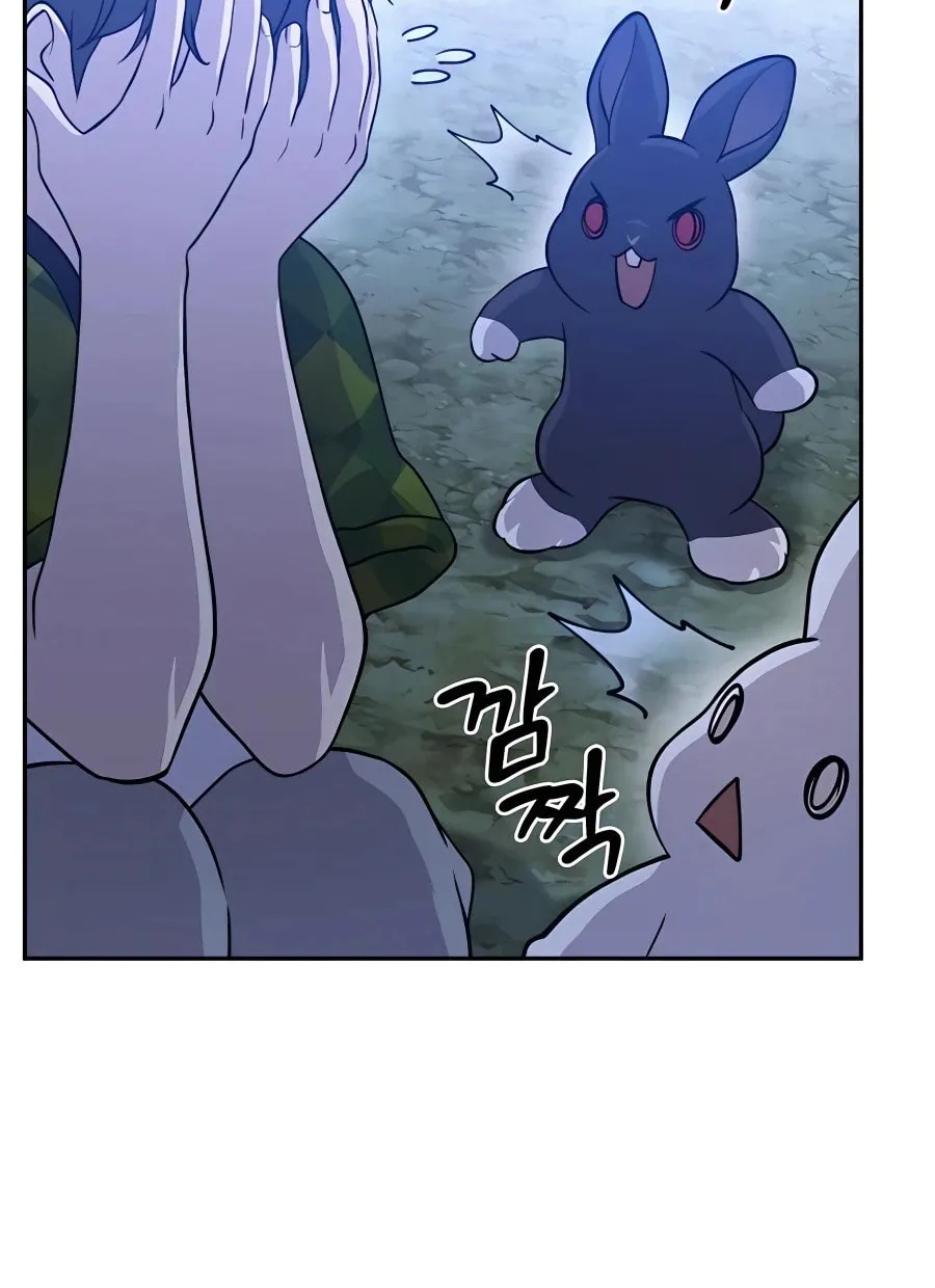 Only I Farm in the Dungeon Chapter 10 page 24 - 