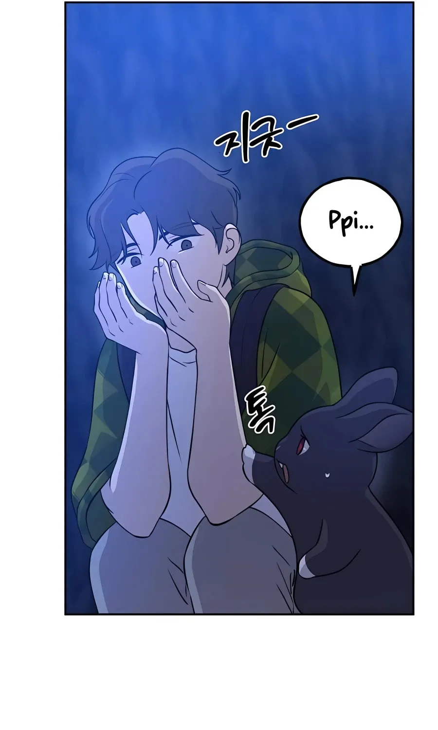 Only I Farm in the Dungeon Chapter 10 page 25 - 