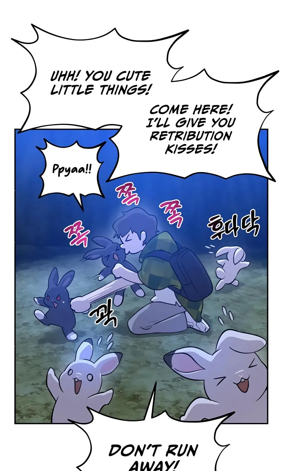 Only I Farm in the Dungeon Chapter 10 page 26 - 