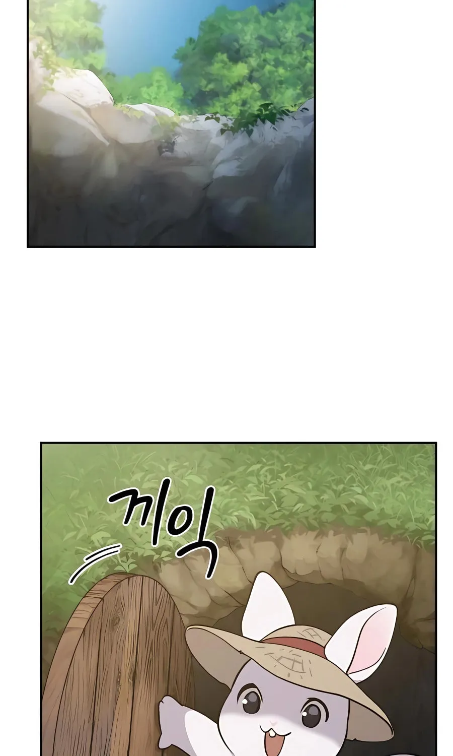 Only I Farm in the Dungeon Chapter 10 page 28 - 
