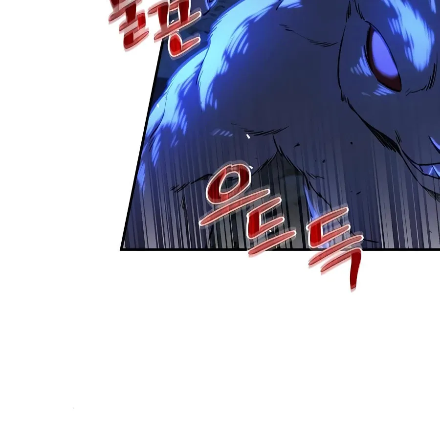 Only I Farm in the Dungeon Chapter 10 page 5 - 