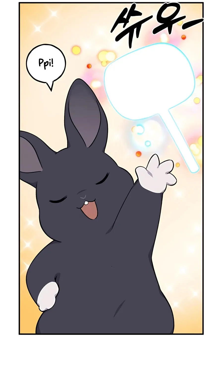 Only I Farm in the Dungeon Chapter 10 page 43 - 