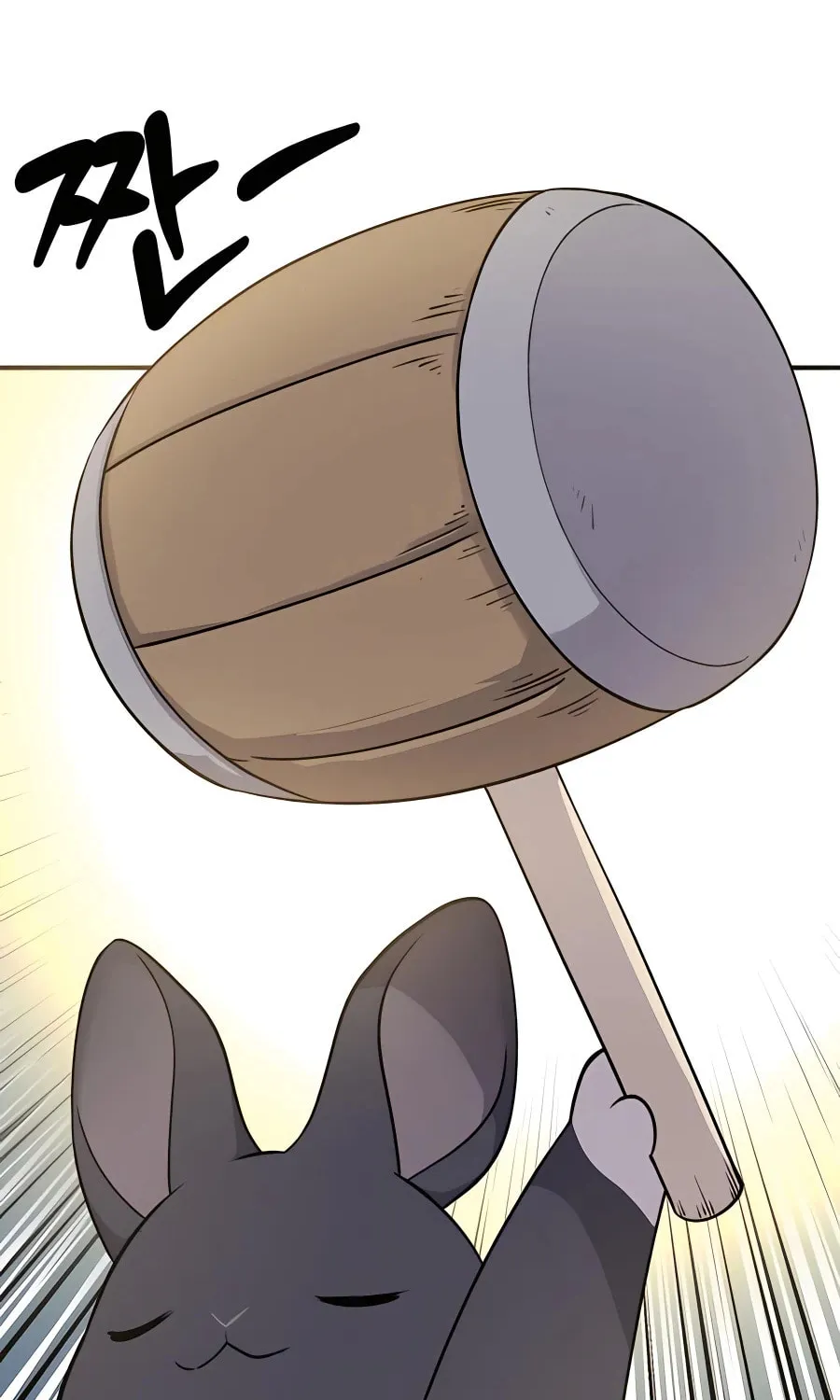 Only I Farm in the Dungeon Chapter 10 page 44 - 