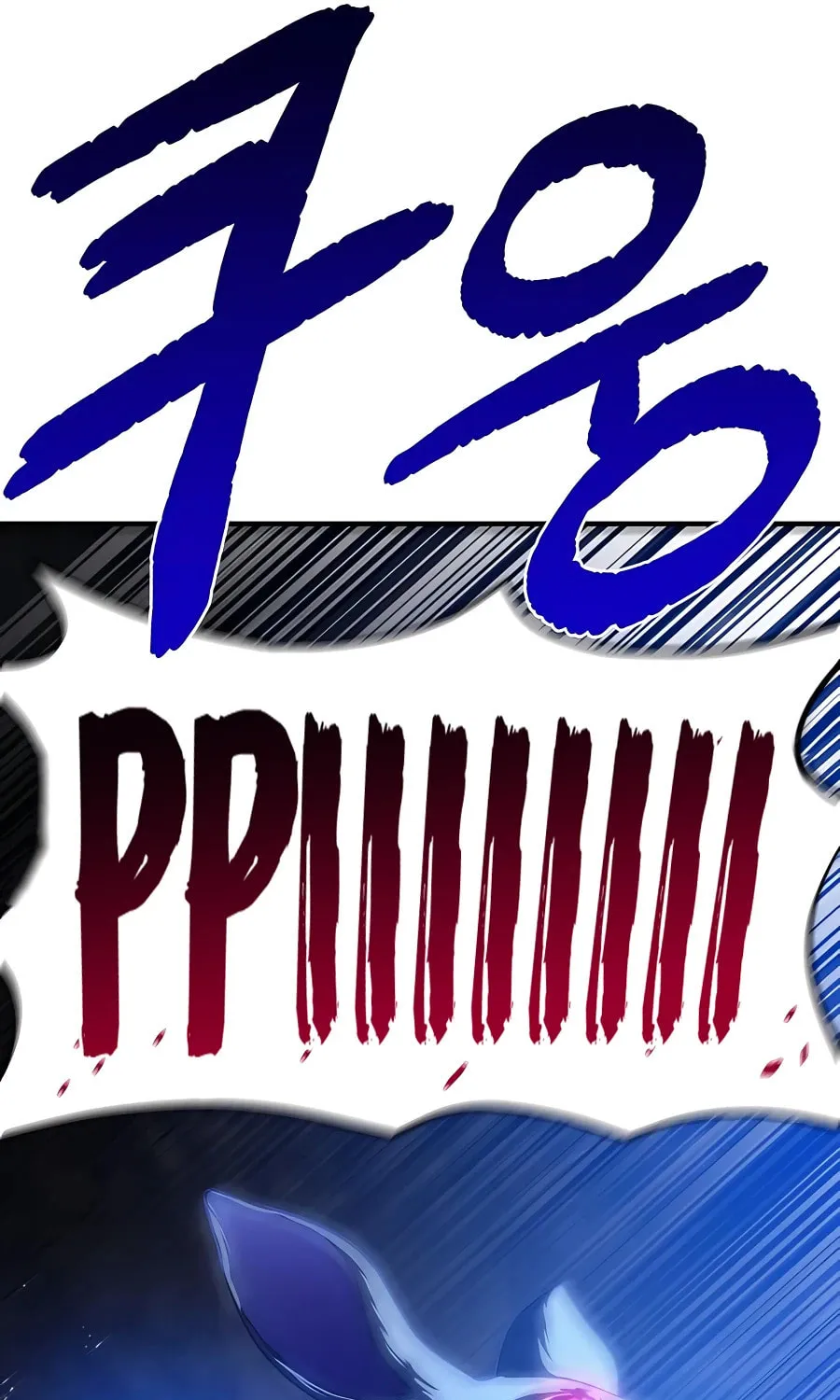 Only I Farm in the Dungeon Chapter 10 page 6 - 