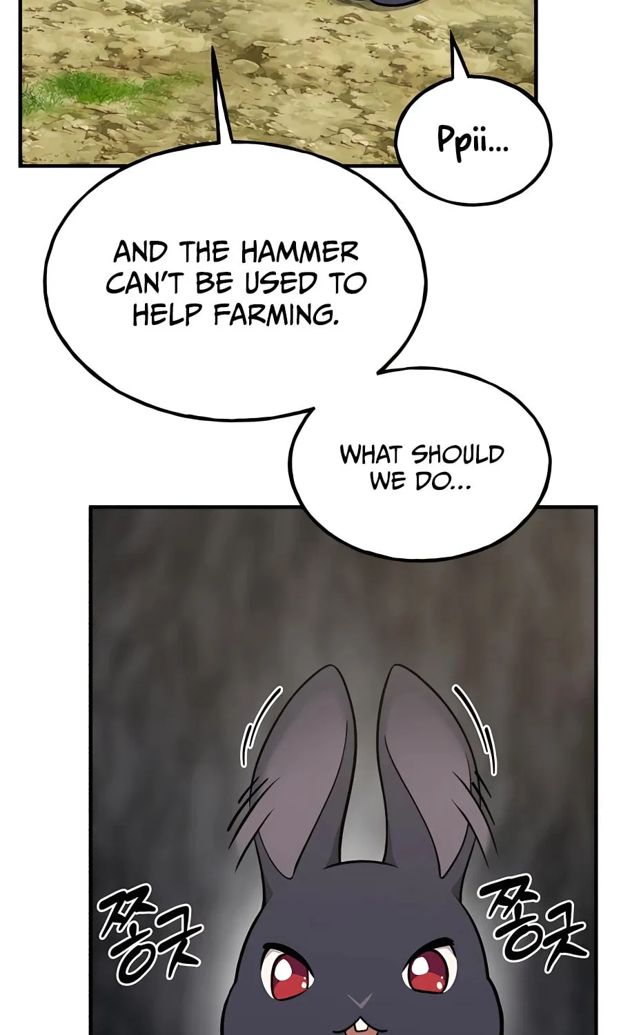 Only I Farm in the Dungeon Chapter 10 page 62 - 