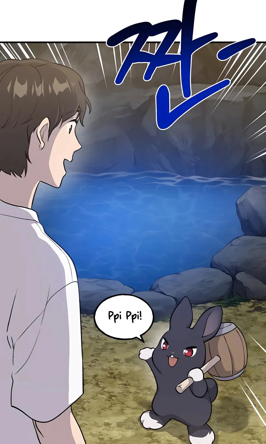 Only I Farm in the Dungeon Chapter 10 page 64 - 