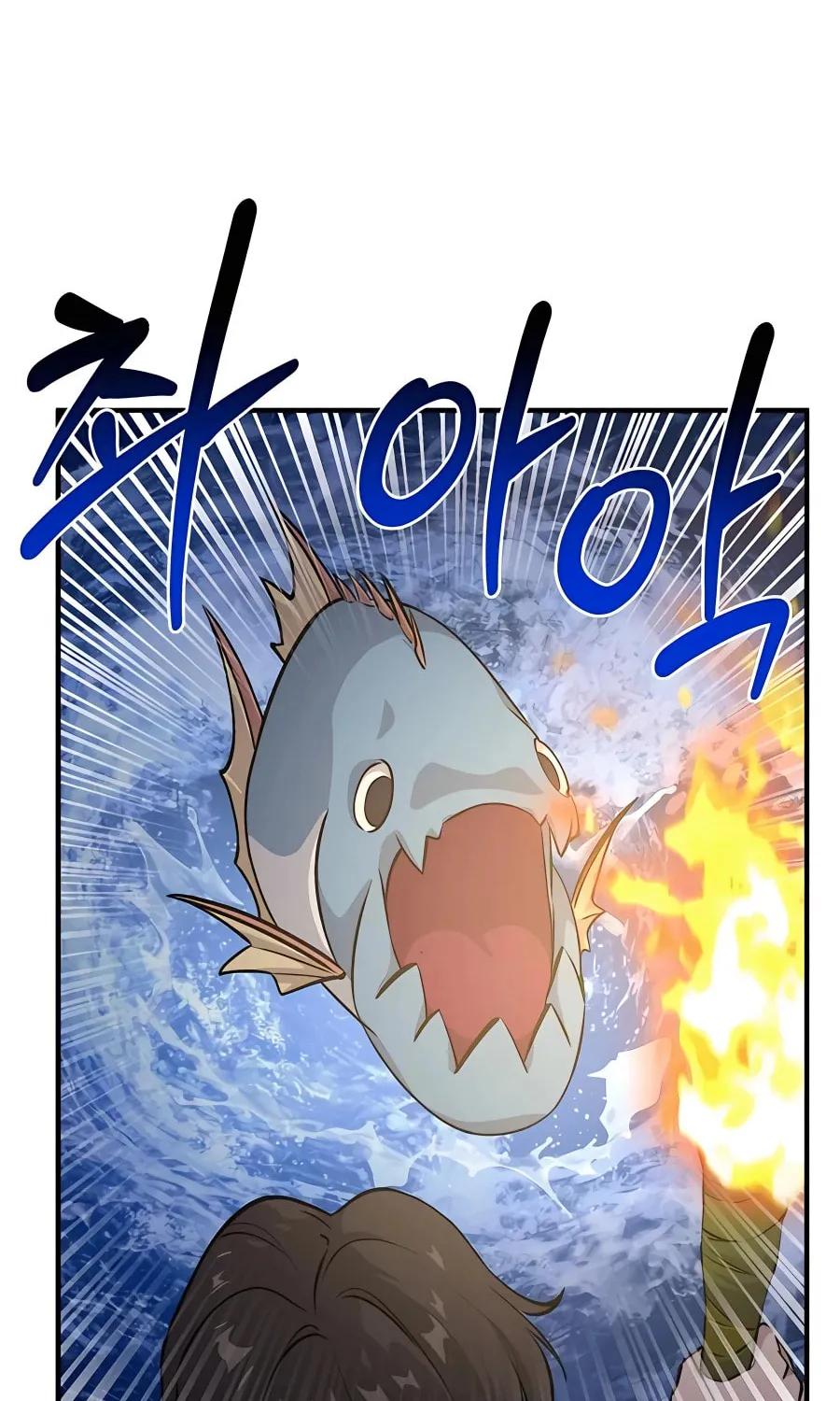Only I Farm in the Dungeon Chapter 10 page 69 - 