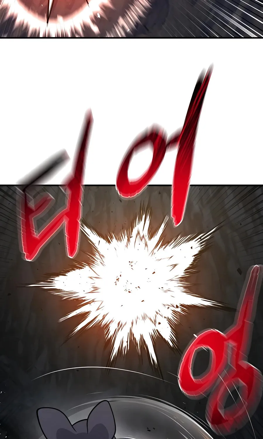 Only I Farm in the Dungeon Chapter 10 page 73 - 