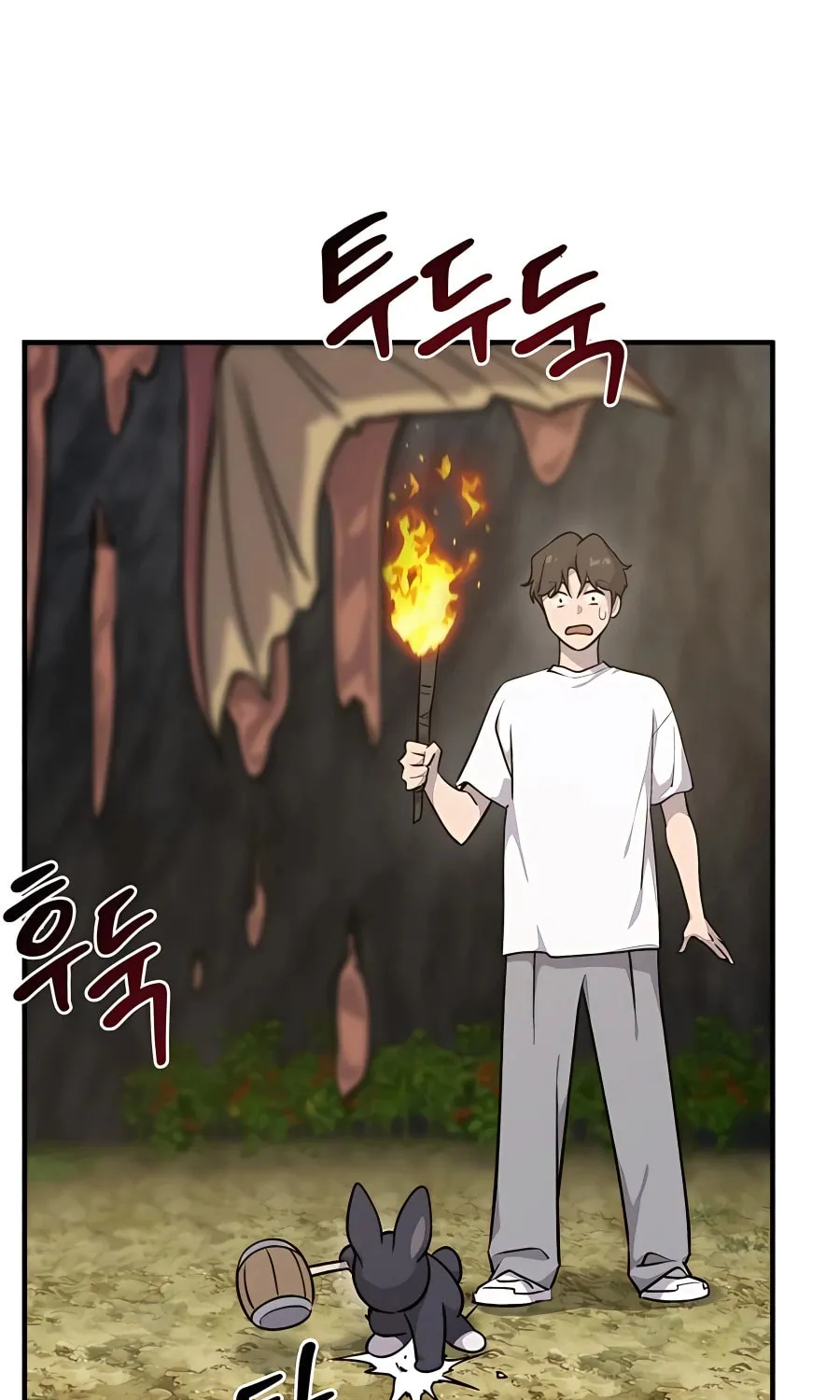 Only I Farm in the Dungeon Chapter 10 page 75 - 