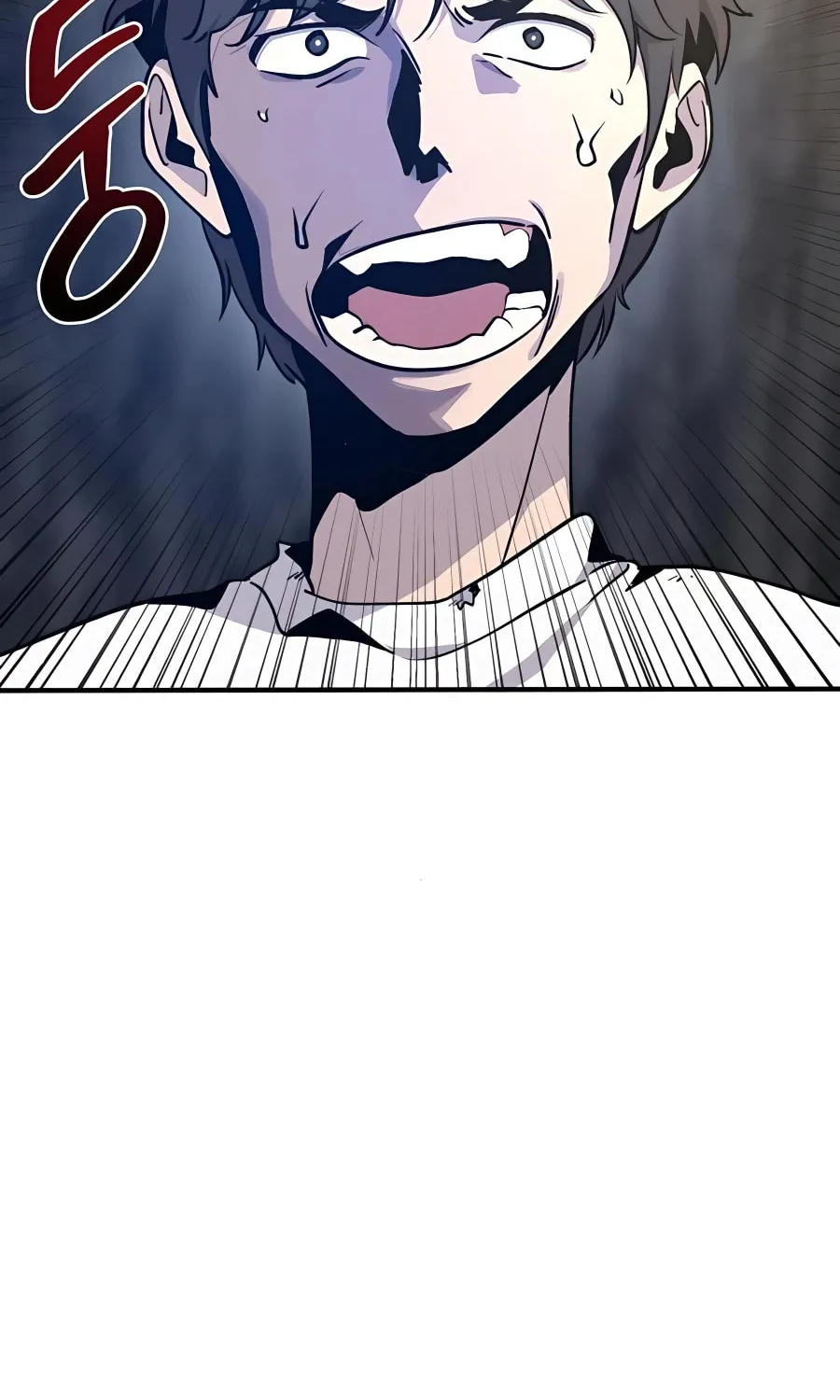 Only I Farm in the Dungeon Chapter 10 page 78 - 