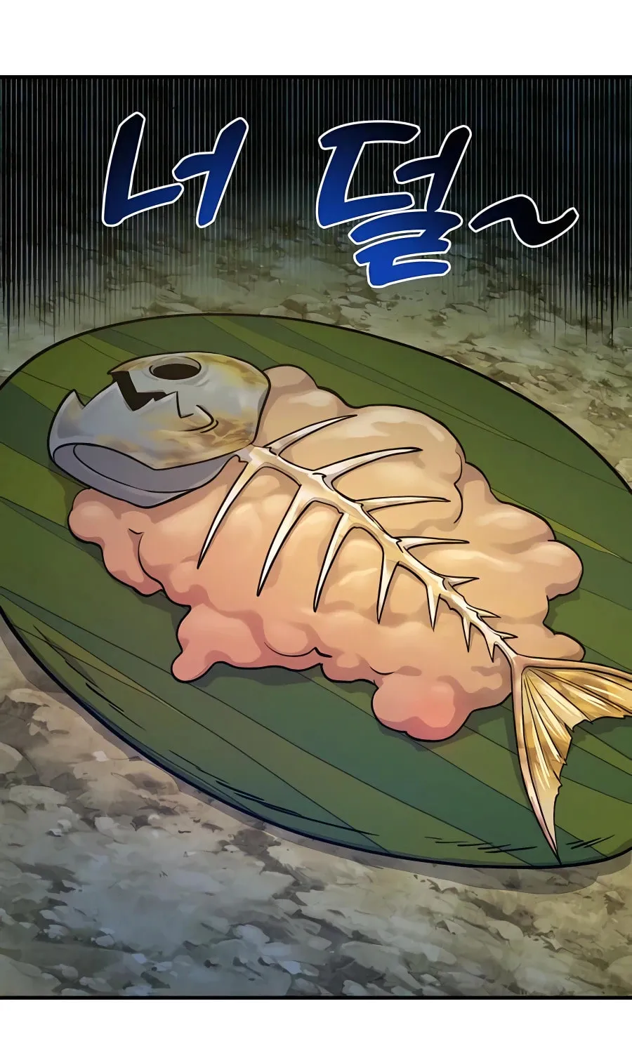 Only I Farm in the Dungeon Chapter 10 page 79 - 