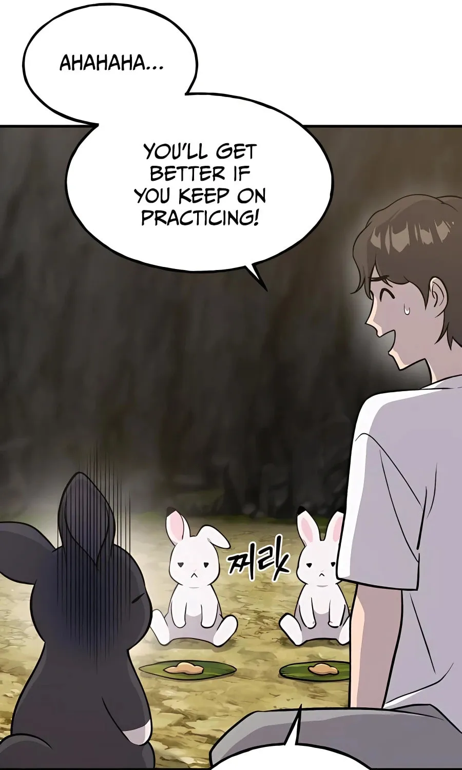 Only I Farm in the Dungeon Chapter 10 page 81 - 
