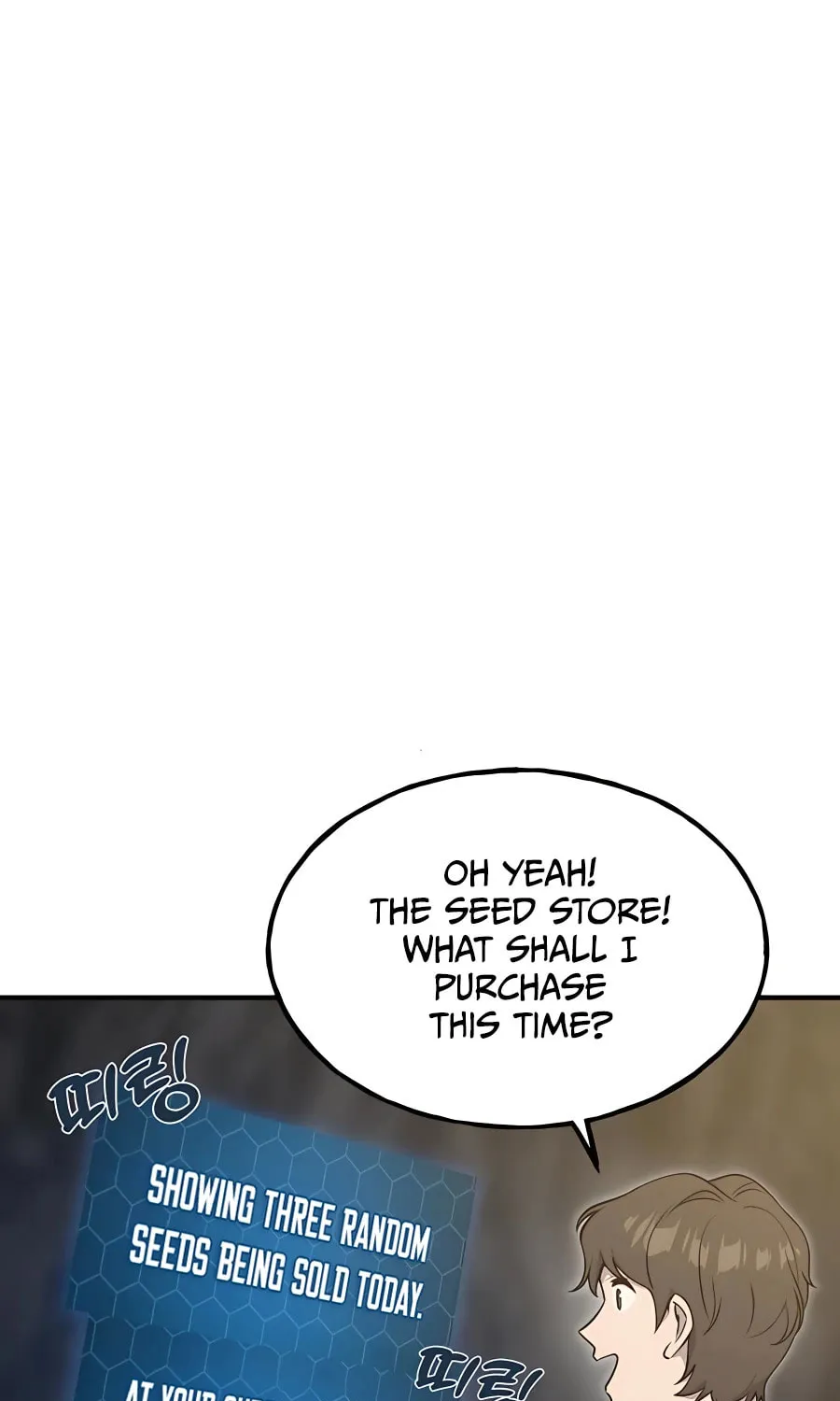 Only I Farm in the Dungeon Chapter 10 page 85 - 