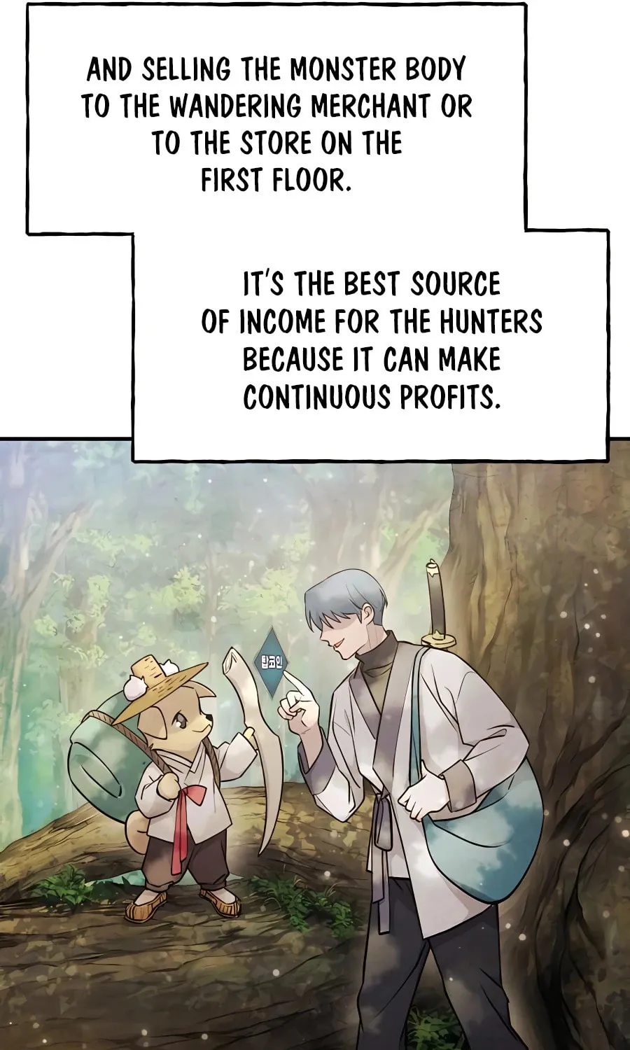 Only I Farm in the Dungeon Chapter 10 page 94 - 