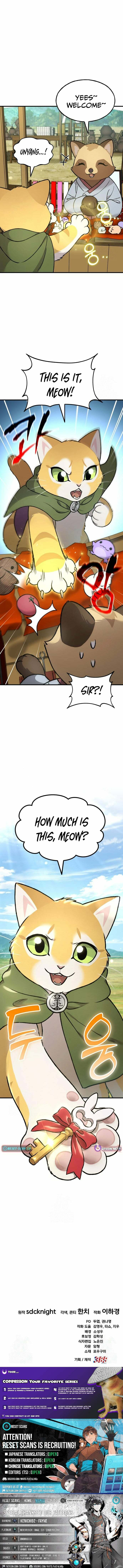 Only I Farm in the Dungeon Chapter 108 page 15 - 