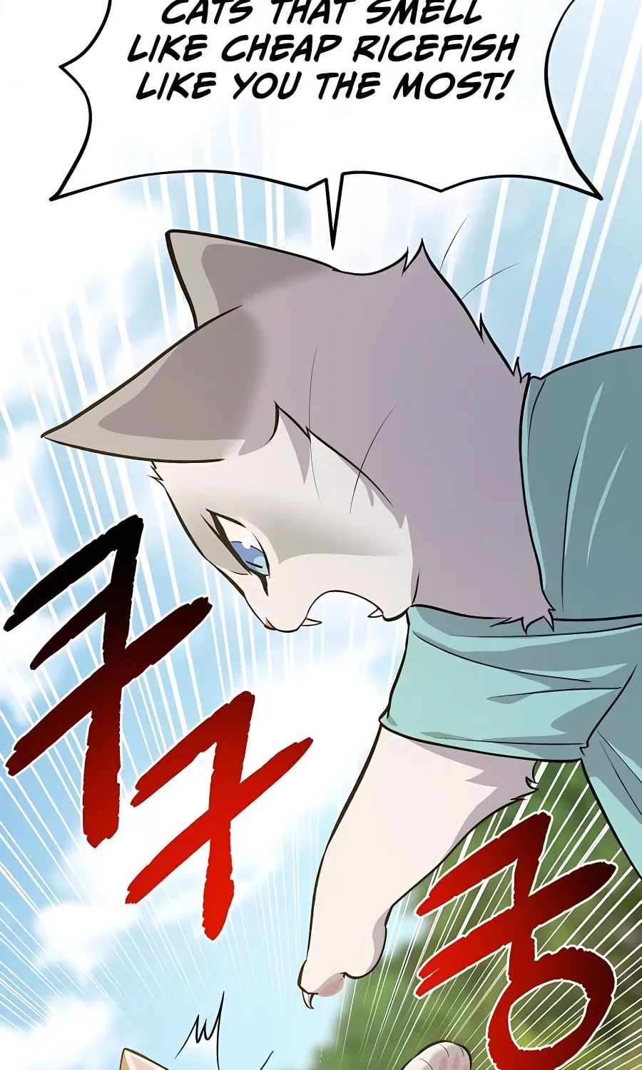 Only I Farm in the Dungeon Chapter 11 page 107 - 