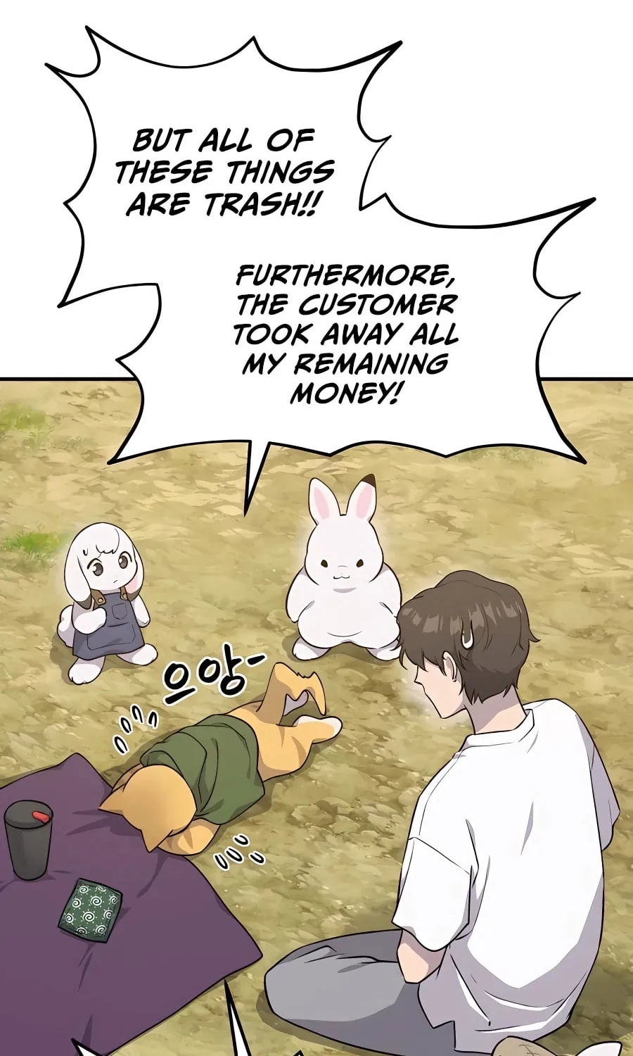 Only I Farm in the Dungeon Chapter 11 page 130 - 