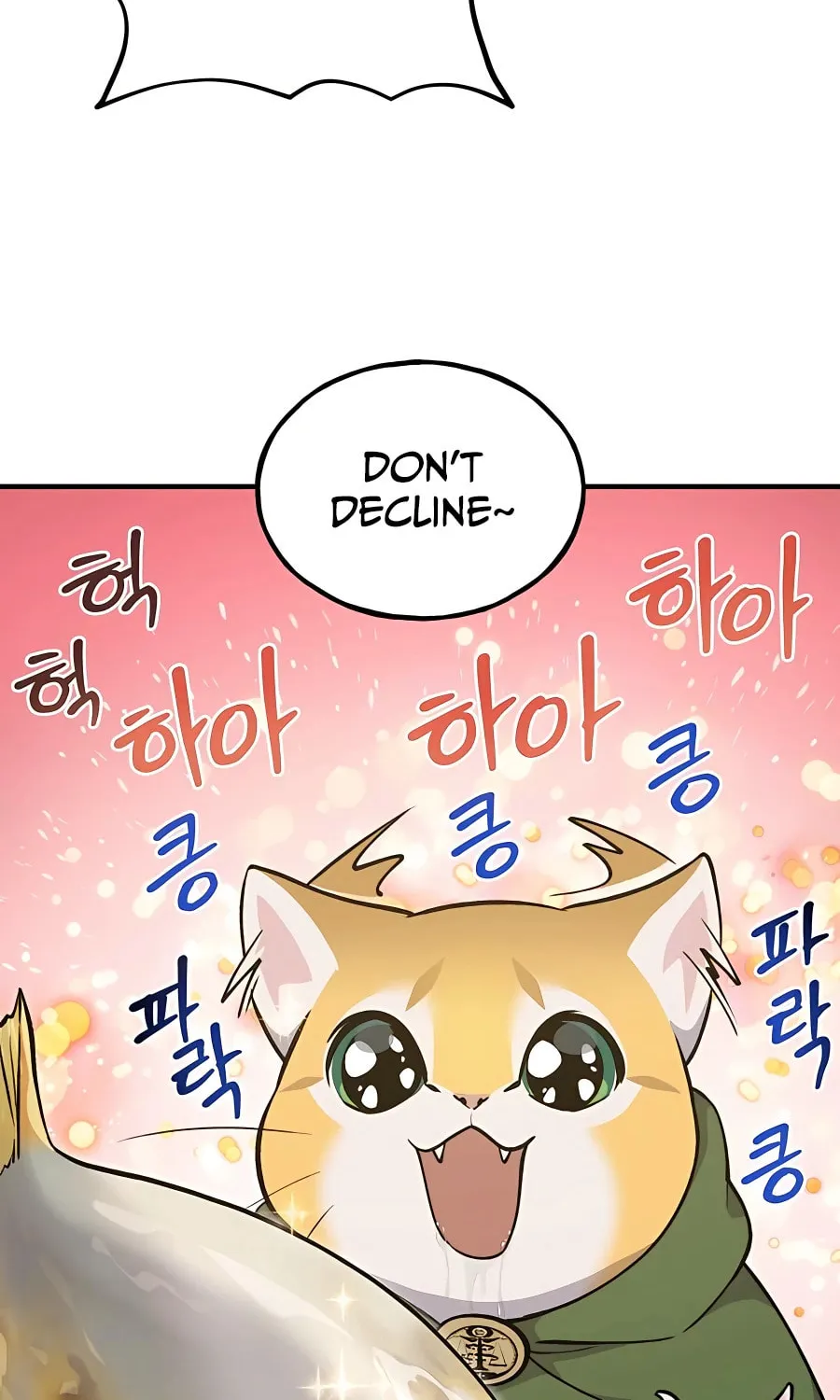Only I Farm in the Dungeon Chapter 11 page 25 - 