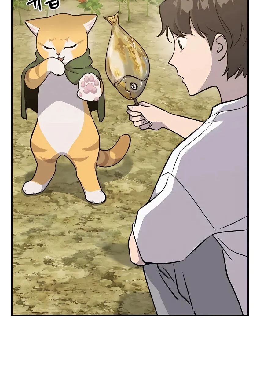 Only I Farm in the Dungeon Chapter 11 page 27 - 
