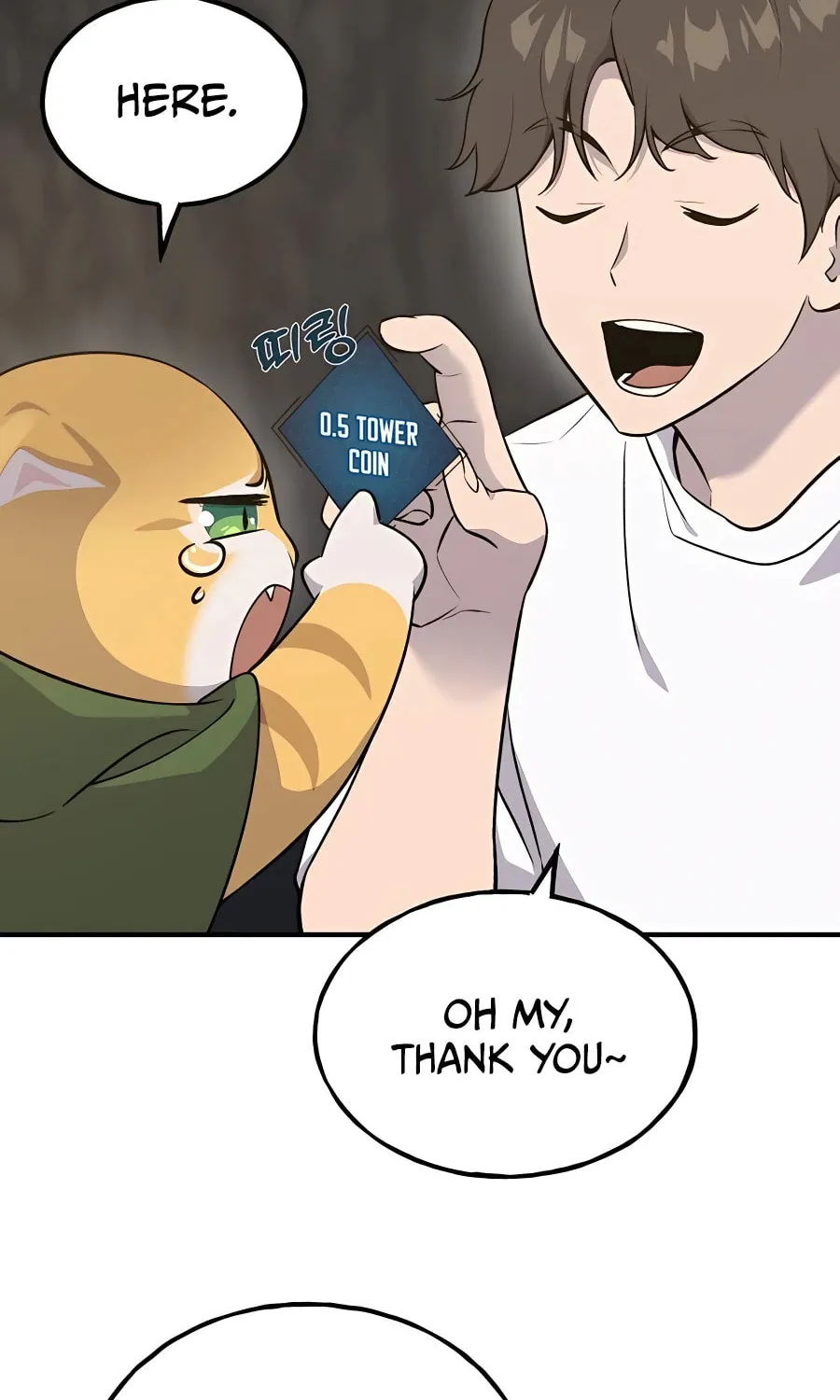 Only I Farm in the Dungeon Chapter 11 page 43 - 