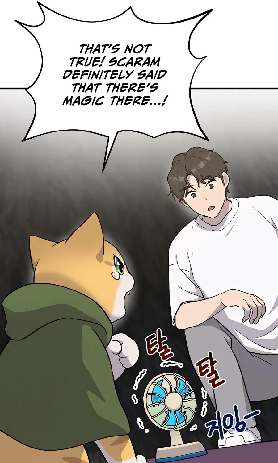 Only I Farm in the Dungeon Chapter 11 page 68 - 