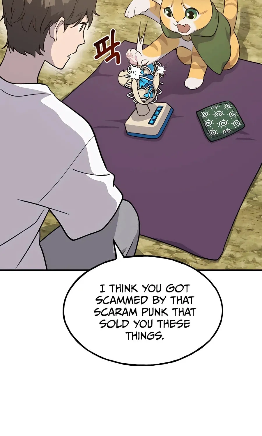 Only I Farm in the Dungeon Chapter 11 page 70 - 