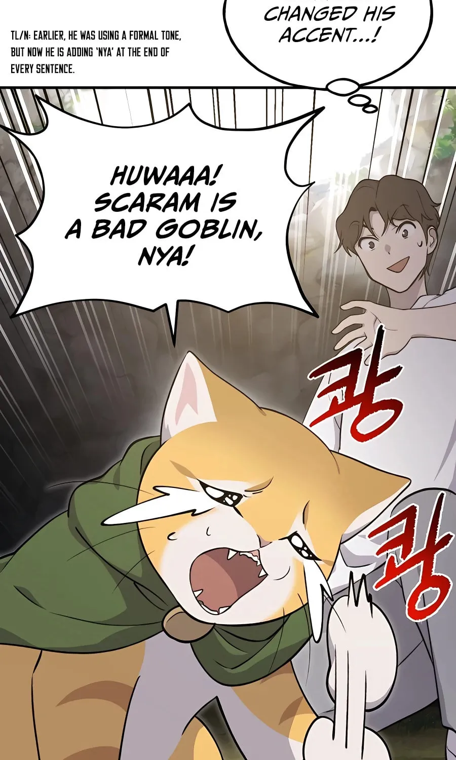 Only I Farm in the Dungeon Chapter 11 page 73 - 