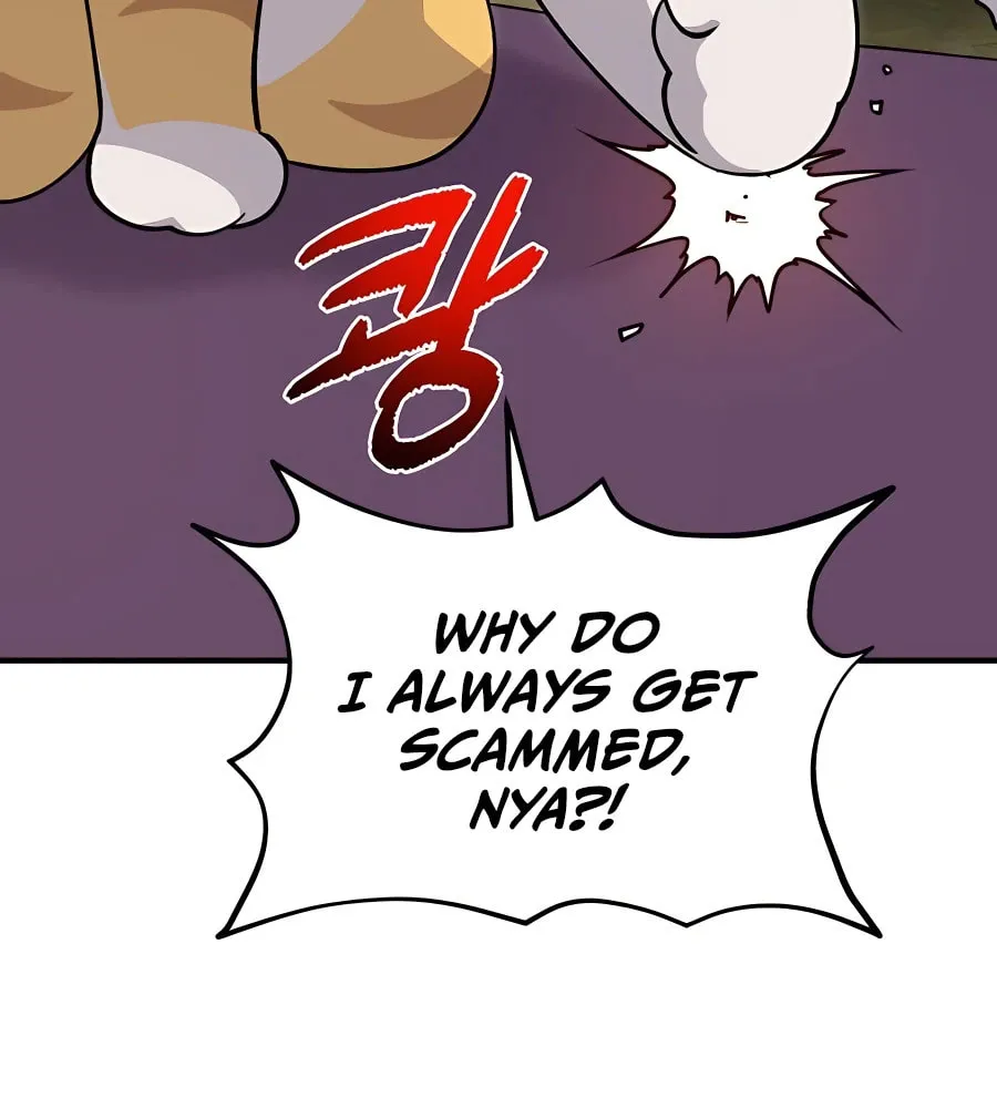 Only I Farm in the Dungeon Chapter 11 page 74 - 