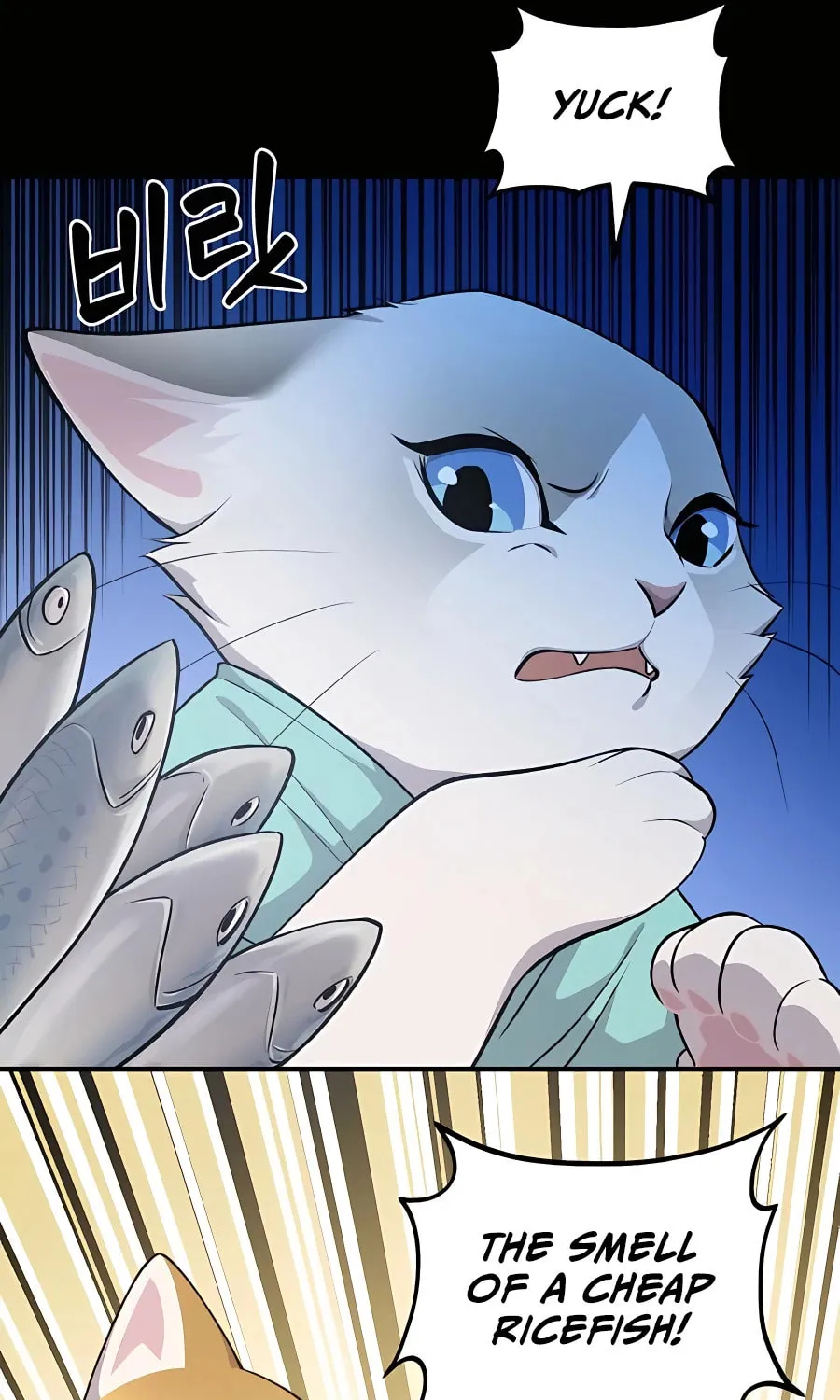 Only I Farm in the Dungeon Chapter 11 page 82 - 