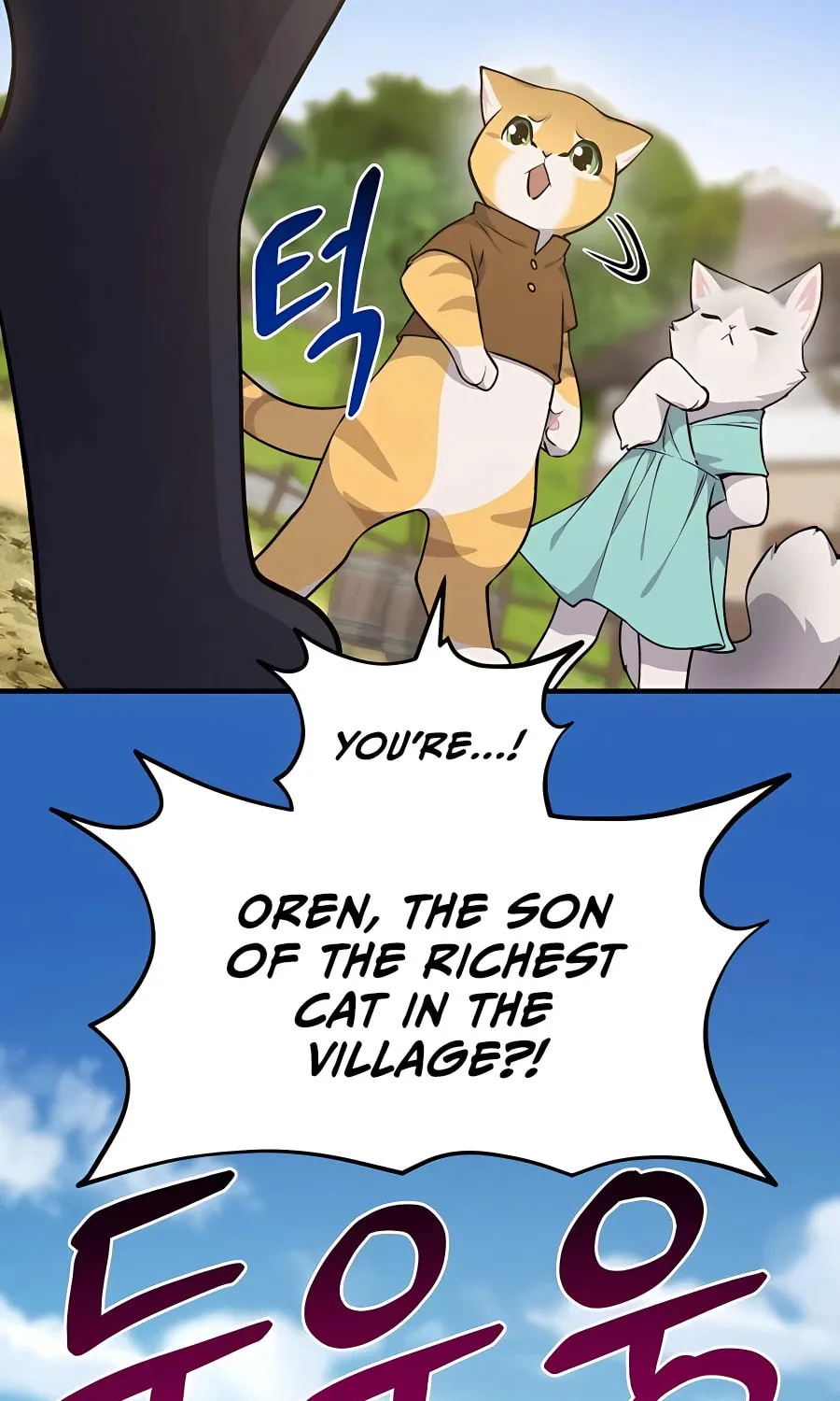 Only I Farm in the Dungeon Chapter 11 page 86 - 
