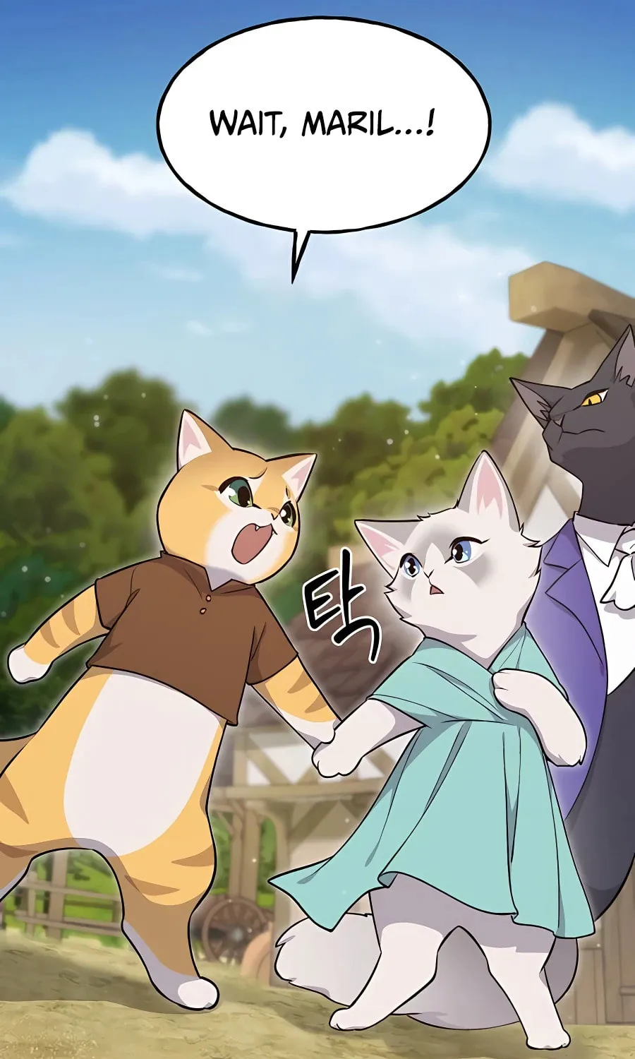 Only I Farm in the Dungeon Chapter 11 page 95 - 