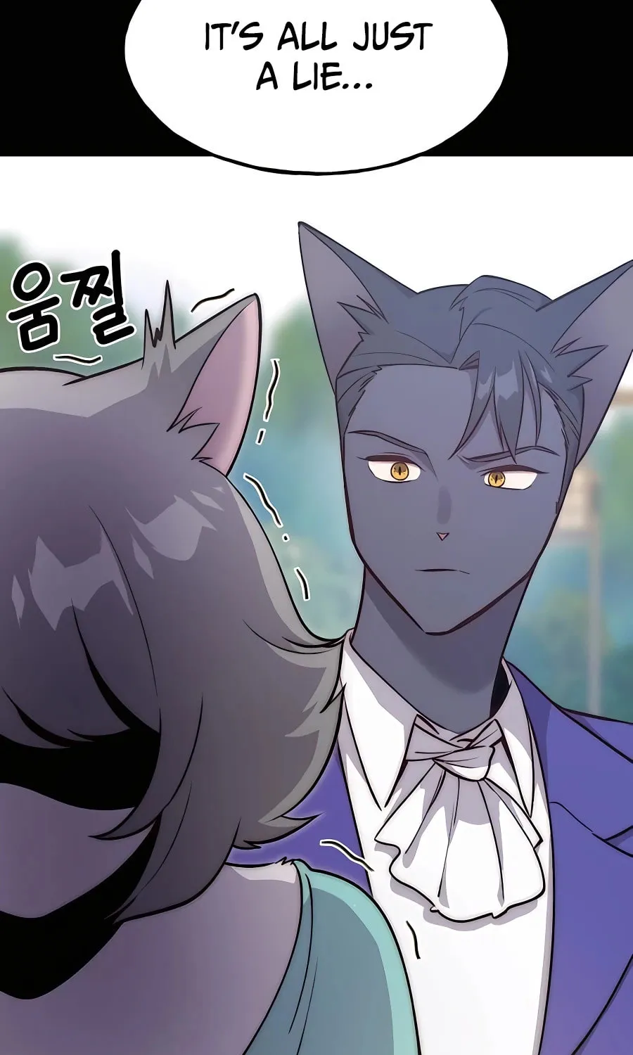 Only I Farm in the Dungeon Chapter 11 page 99 - 