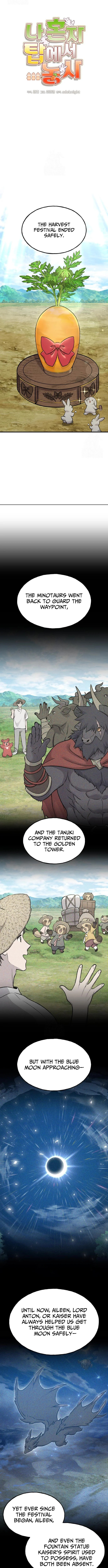 Only I Farm in the Dungeon Chapter 114 page 3 - 