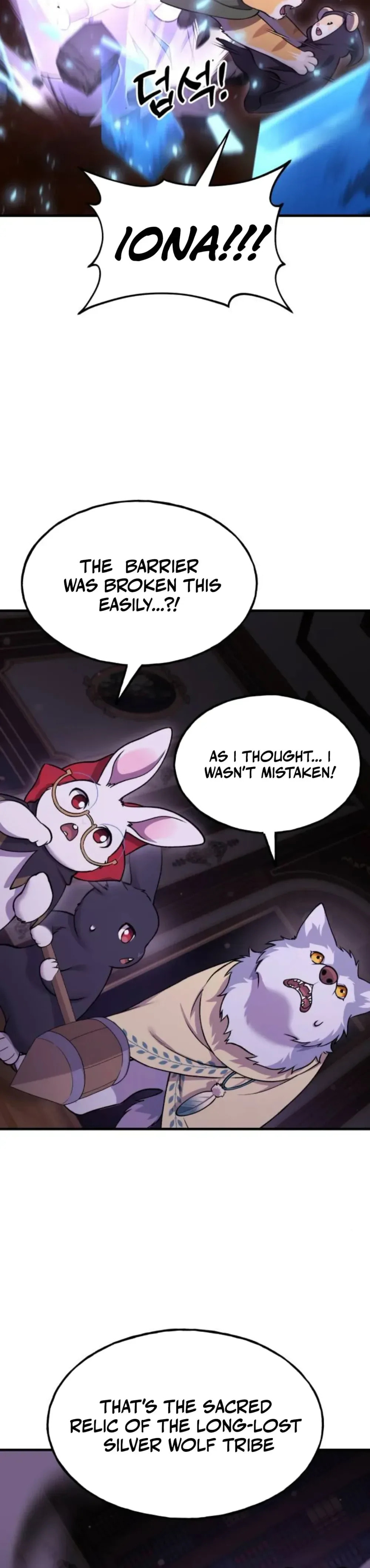 Only I Farm in the Dungeon Chapter 118 page 12 - 